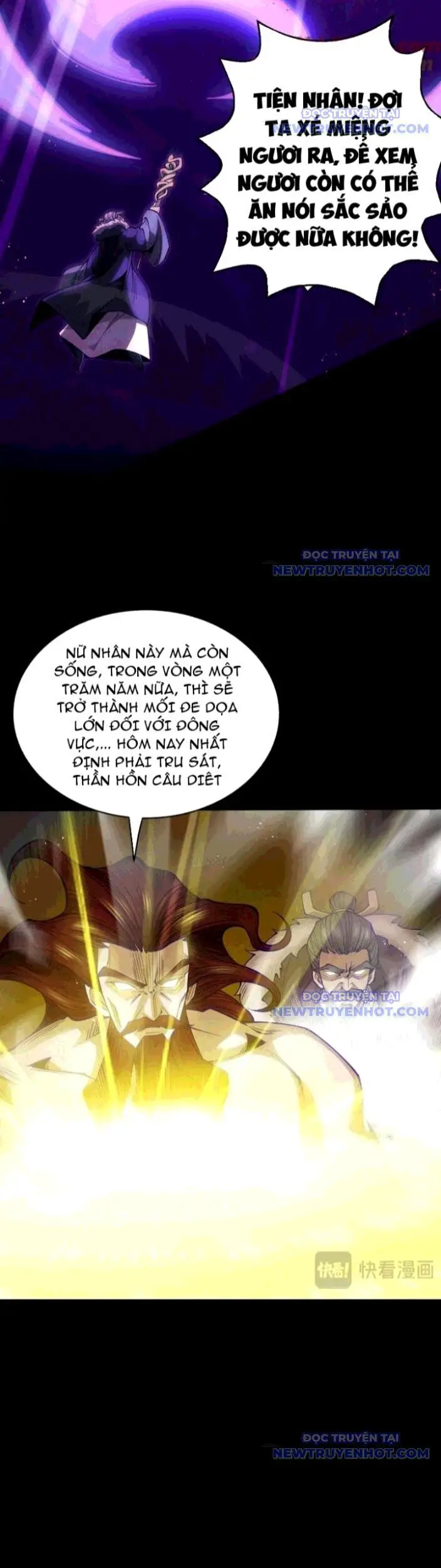 Gặp Mạnh Thì Càng Mạnh, Tu Vi Của Ta Không Giới Hạn Nettruyen ZZZ Chương 24 Page 25