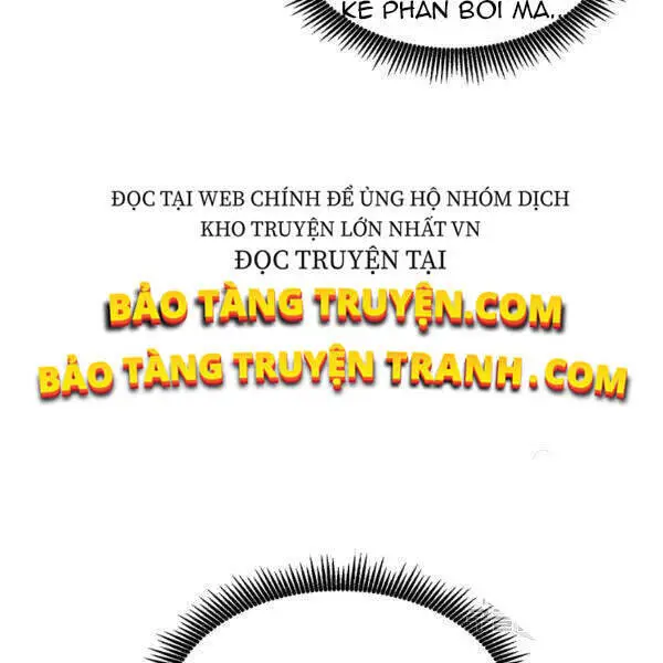 Xạ Thủ Đạn Ma Nettruyen ZZZ Chương 49 Page 100