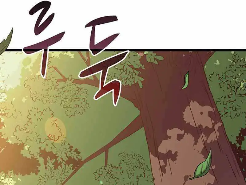 Xạ Thủ Đạn Ma Nettruyen ZZZ Chương 72 Page 136