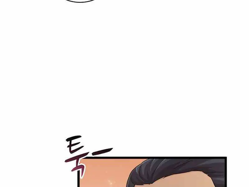 Xạ Thủ Đạn Ma Nettruyen ZZZ Chương 68 Page 16