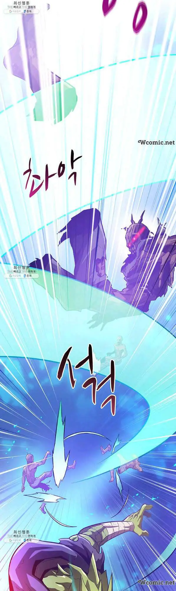 Xạ Thủ Đạn Ma Nettruyen ZZZ Chương 45 Page 39