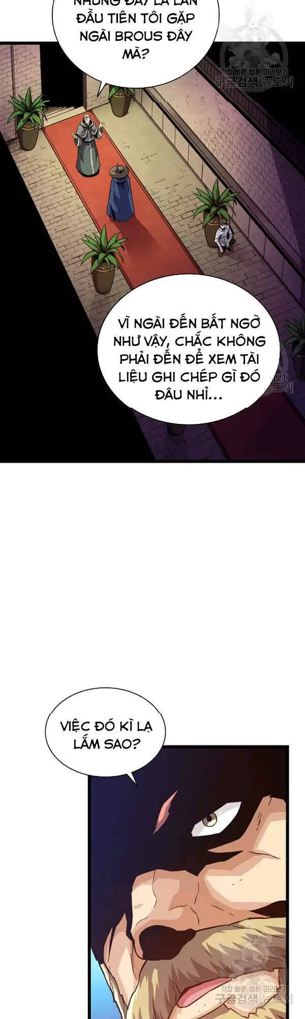 Xạ Thủ Đạn Ma Nettruyen ZZZ Chương 47 Page 34