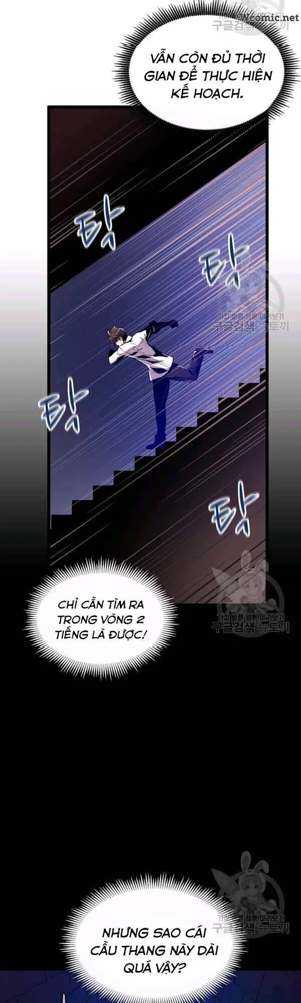 Xạ Thủ Đạn Ma Nettruyen ZZZ Chương 47 Page 42