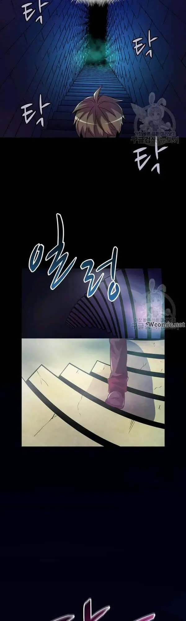 Xạ Thủ Đạn Ma Nettruyen ZZZ Chương 47 Page 43