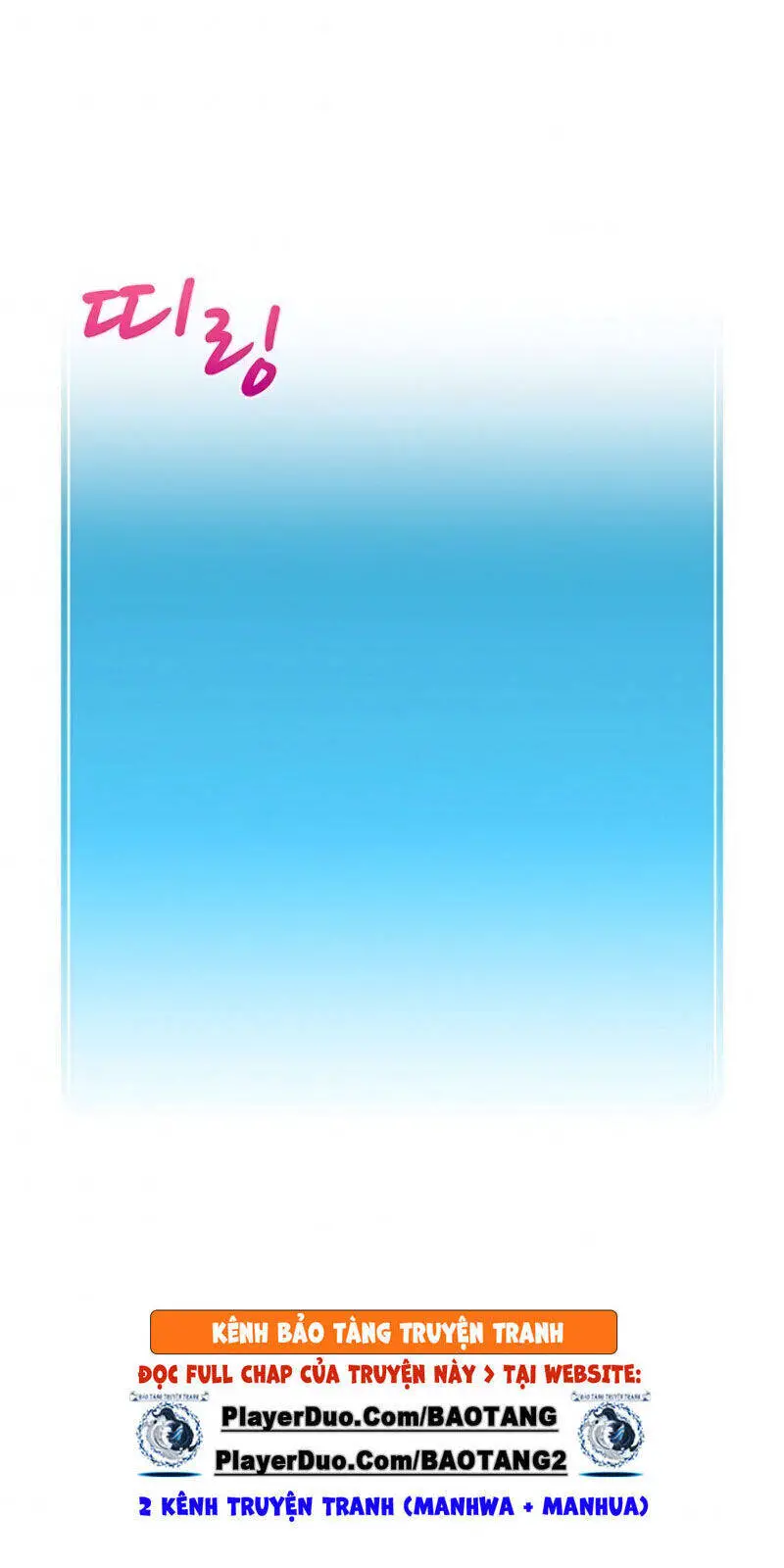 Xạ Thủ Đạn Ma Nettruyen ZZZ Chương 20 Page 100