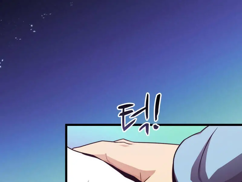 Xạ Thủ Đạn Ma Nettruyen ZZZ Chương 51 Page 4