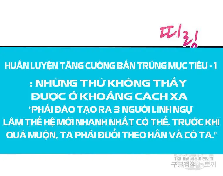 Xạ Thủ Đạn Ma Nettruyen ZZZ Chương 53 Page 68