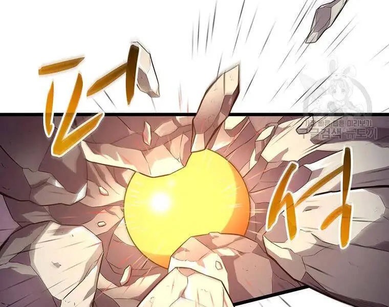 Xạ Thủ Đạn Ma Nettruyen ZZZ Chương 53 Page 82