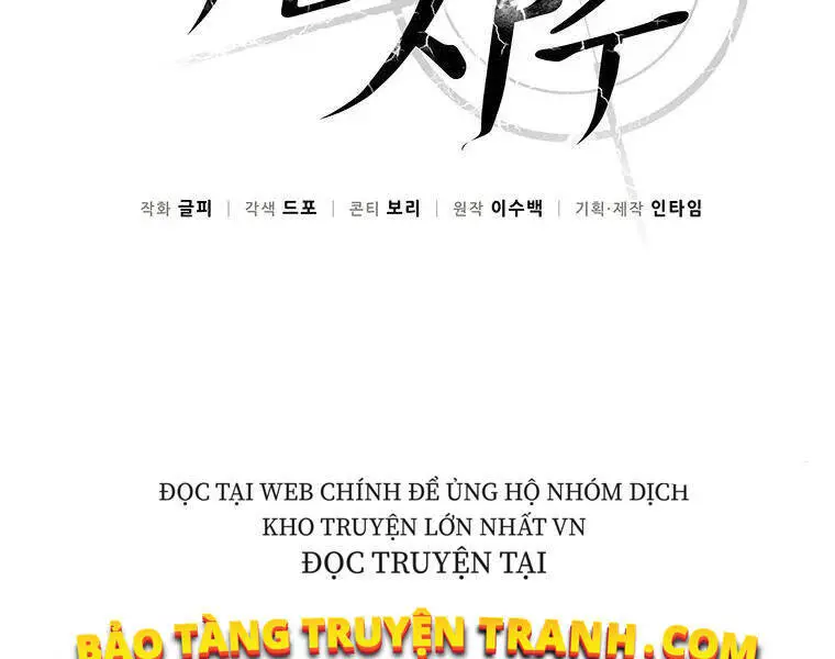 Xạ Thủ Đạn Ma Nettruyen ZZZ Chương 54 Page 60