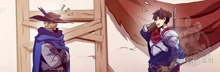Xạ Thủ Đạn Ma Nettruyen ZZZ Chương 56 Page 144