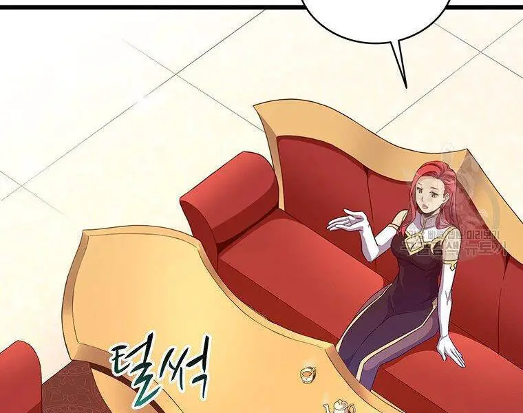 Xạ Thủ Đạn Ma Nettruyen ZZZ Chương 64 Page 100