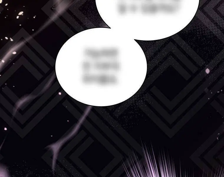 Xạ Thủ Đạn Ma Nettruyen ZZZ Chương 64 Page 125
