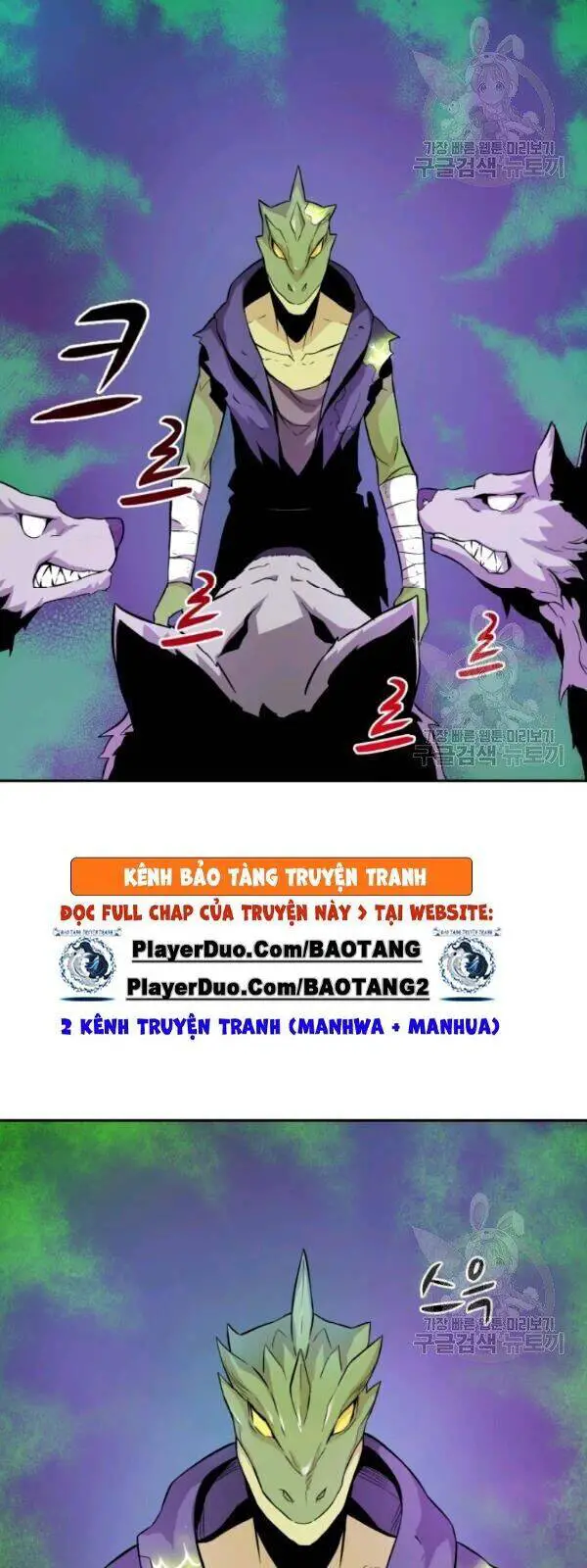 Xạ Thủ Đạn Ma Nettruyen ZZZ Chương 12 Page 16