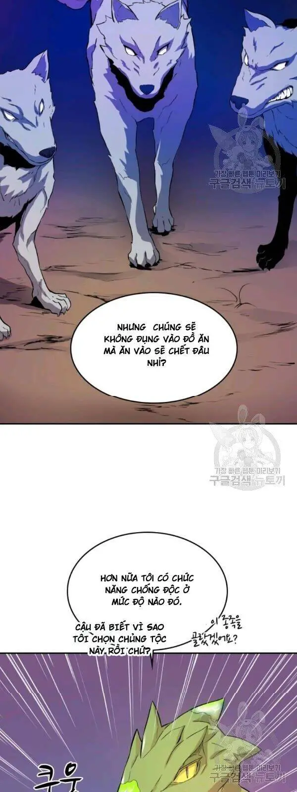 Xạ Thủ Đạn Ma Nettruyen ZZZ Chương 12 Page 20