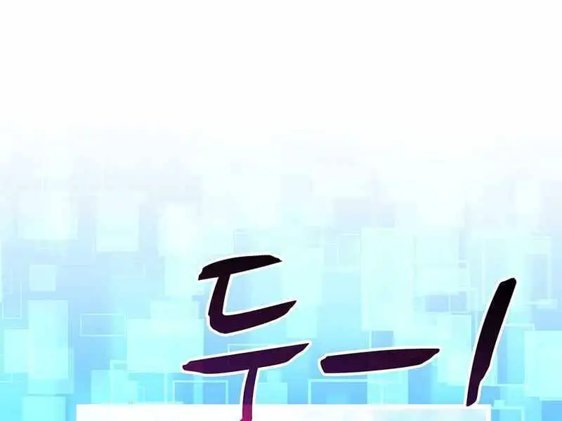 Xạ Thủ Đạn Ma Nettruyen ZZZ Chương 78 Page 80