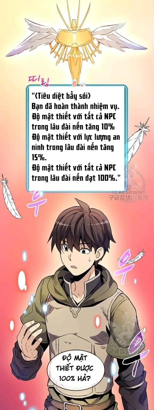 Xạ Thủ Đạn Ma Nettruyen ZZZ Chương 11 Page 4