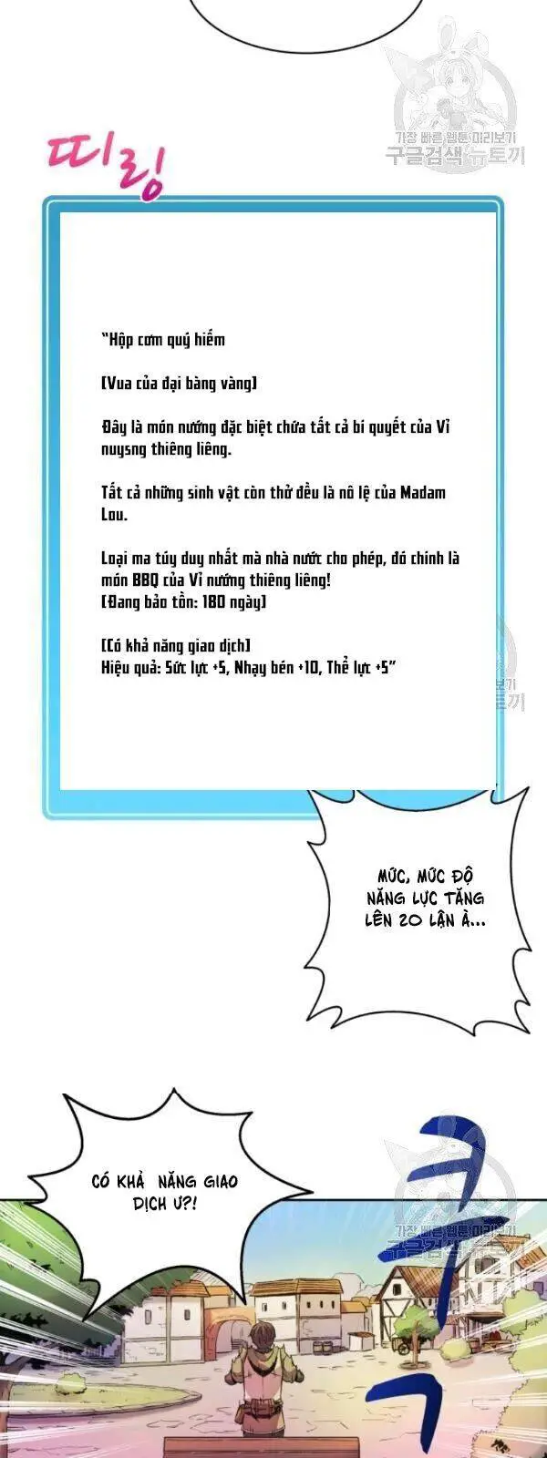 Xạ Thủ Đạn Ma Nettruyen ZZZ Chương 14 Page 58