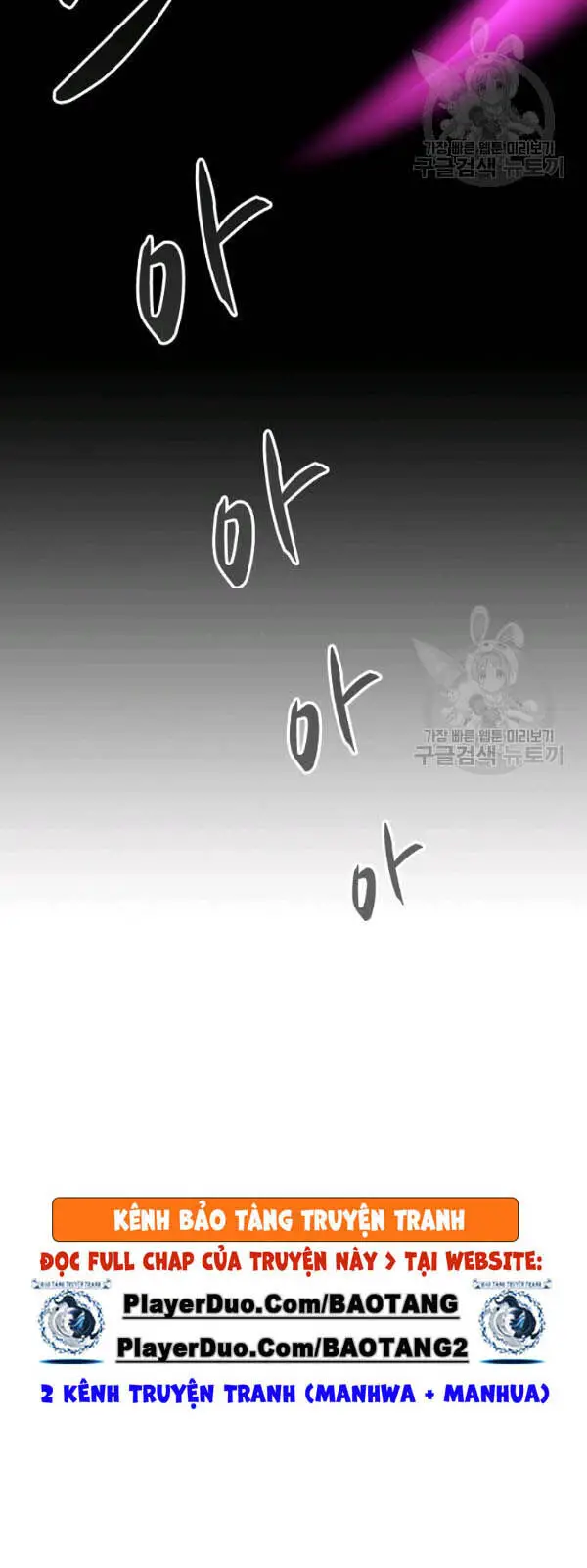 Xạ Thủ Đạn Ma Nettruyen ZZZ Chương 26 Page 47