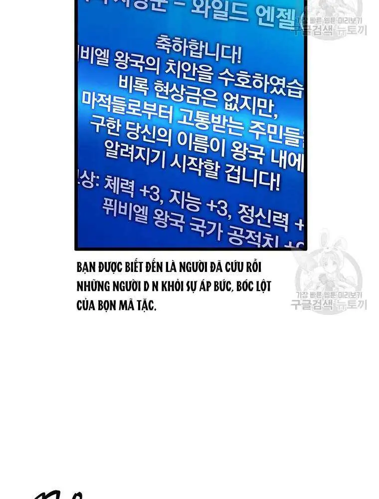 Xạ Thủ Đạn Ma Nettruyen ZZZ Chương 62 Page 42