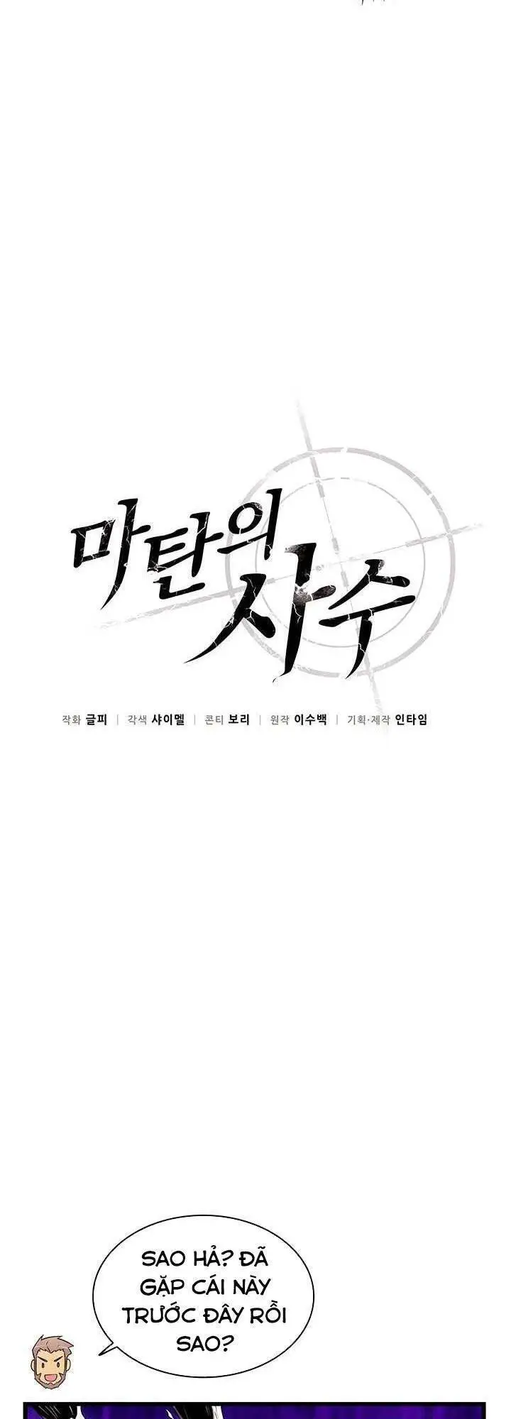 Xạ Thủ Đạn Ma Nettruyen ZZZ Chương 37 Page 8