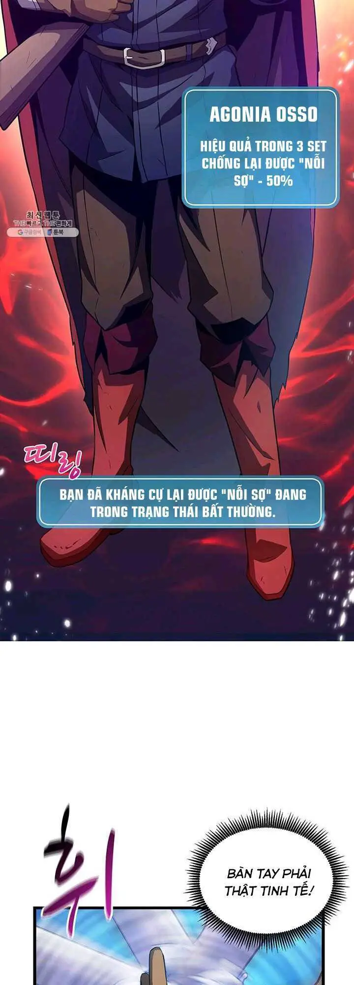 Xạ Thủ Đạn Ma Nettruyen ZZZ Chương 37 Page 17