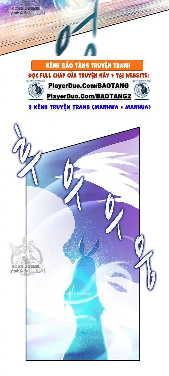 Xạ Thủ Đạn Ma Nettruyen ZZZ Chương 28 Page 76