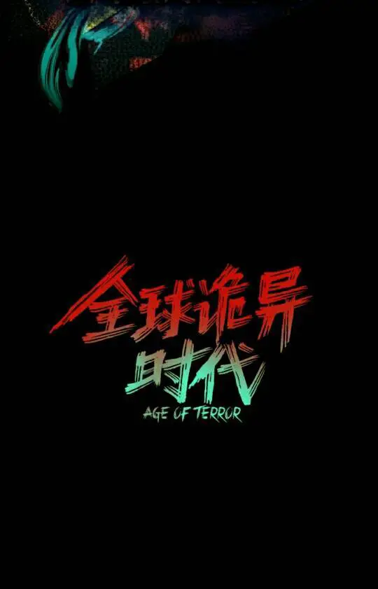 Kỷ Nguyên Kỳ Lạ Nettruyen ZZZ Chương 18 Page 36