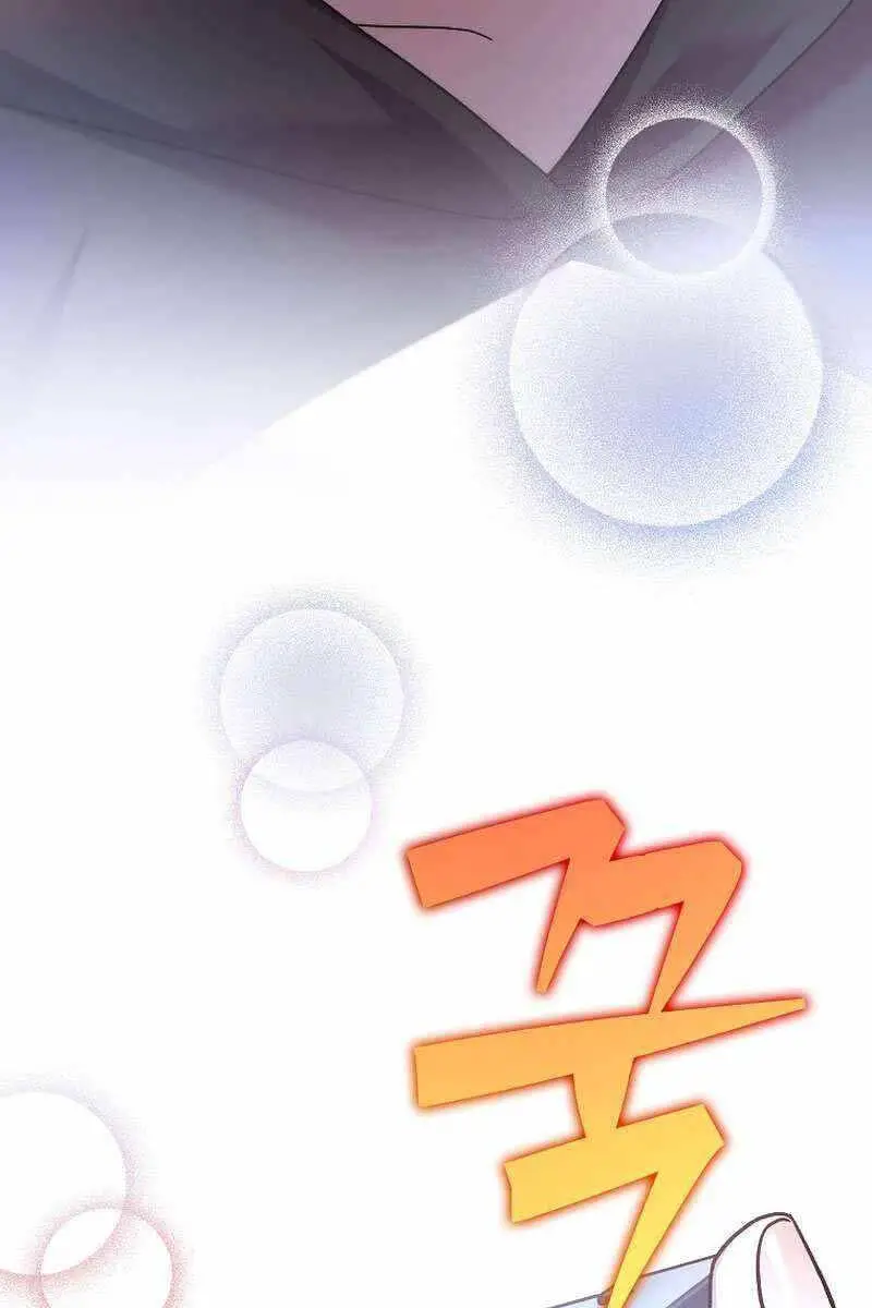 Nhân Vật Ngoài Lề Tiểu Thuyết Nettruyen ZZZ Chương 95 Page 160