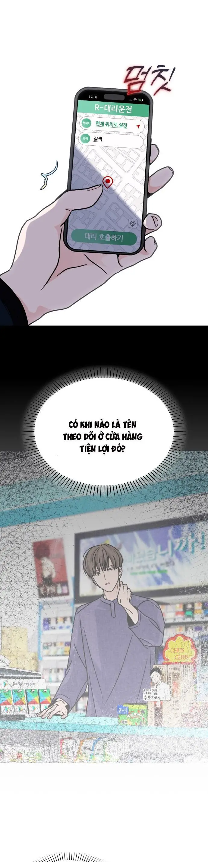 Hôn Trước Khi Ngủ Nettruyen ZZZ Chương 10 Page 39