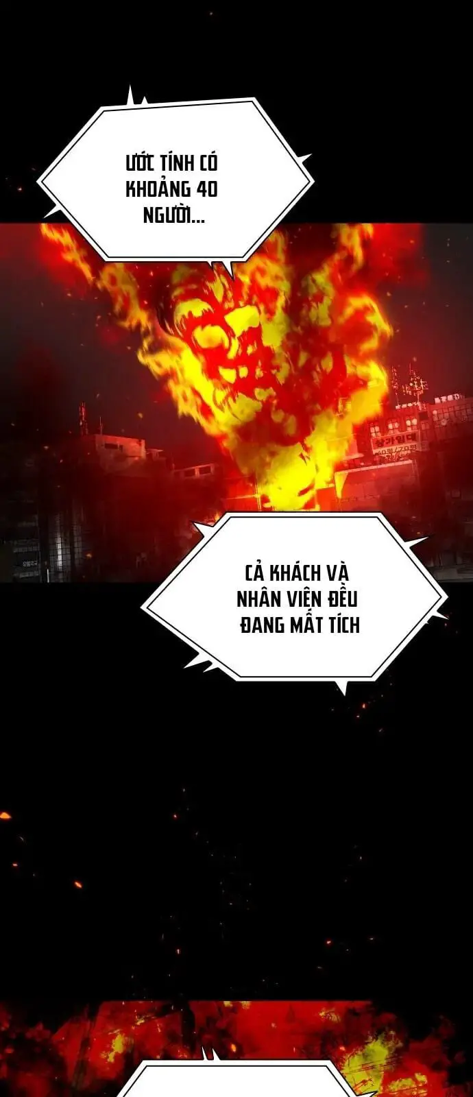 Hôn Trước Khi Ngủ Nettruyen ZZZ Chương 1 Page 6