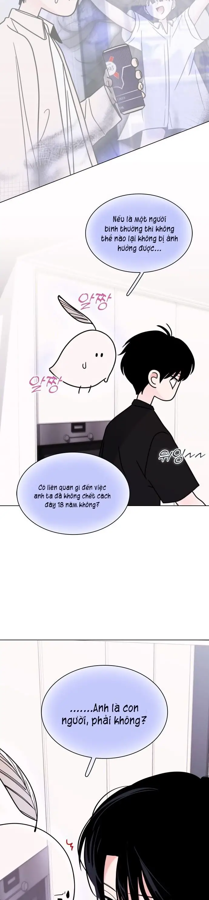 Hôn Trước Khi Ngủ Nettruyen ZZZ Chương 14 Page 52