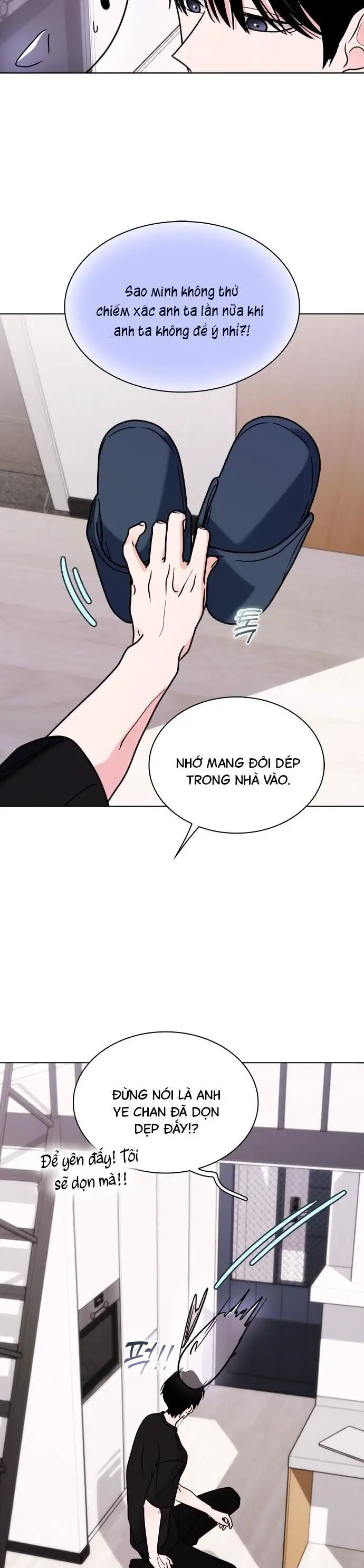 Hôn Trước Khi Ngủ Nettruyen ZZZ Chương 14 Page 53