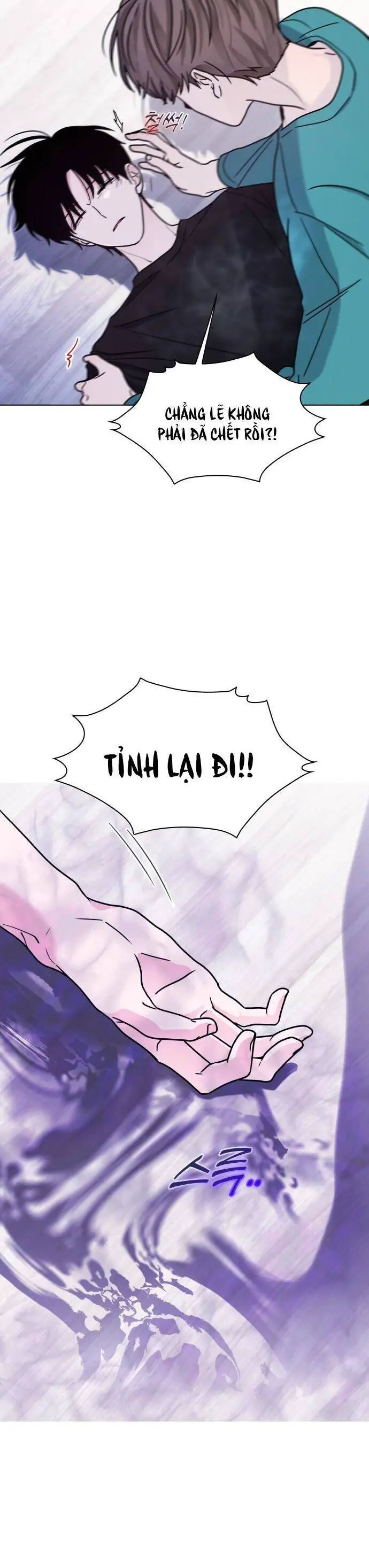 Hôn Trước Khi Ngủ Nettruyen ZZZ Chương 18 Page 25
