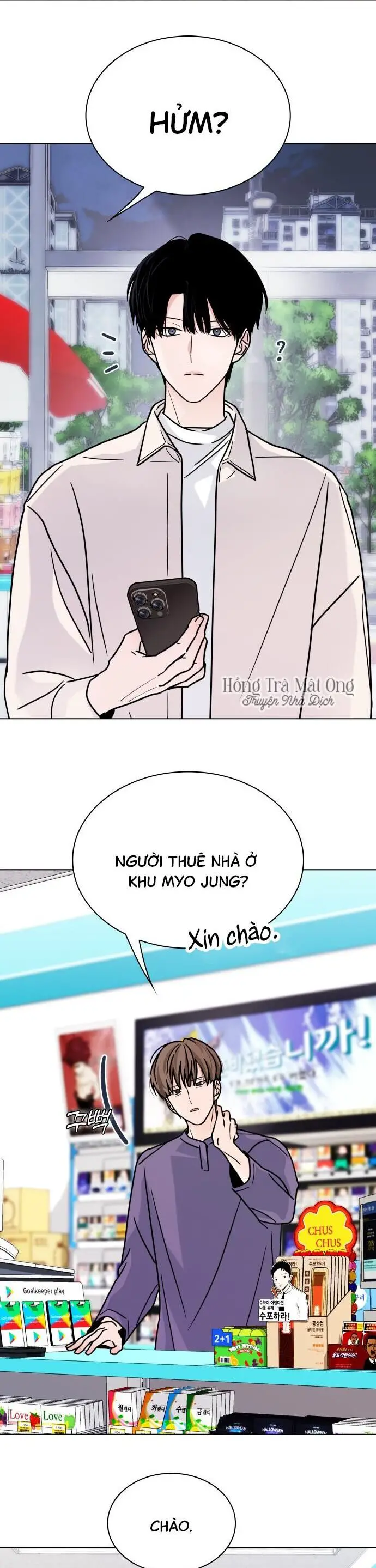 Hôn Trước Khi Ngủ Nettruyen ZZZ Chương 9 Page 11