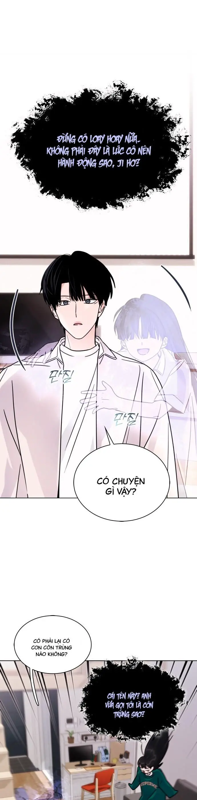 Hôn Trước Khi Ngủ Nettruyen ZZZ Chương 9 Page 41
