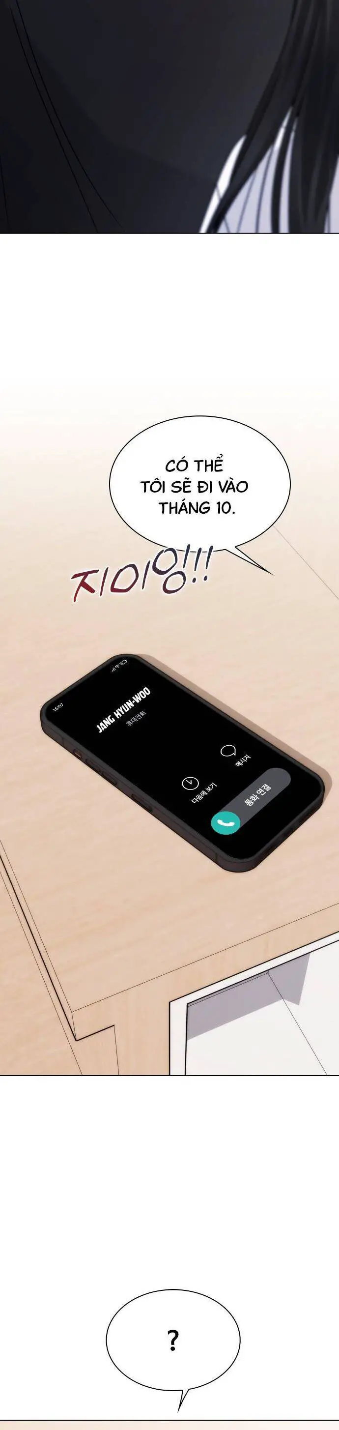 Hôn Trước Khi Ngủ Nettruyen ZZZ Chương 17 Page 20