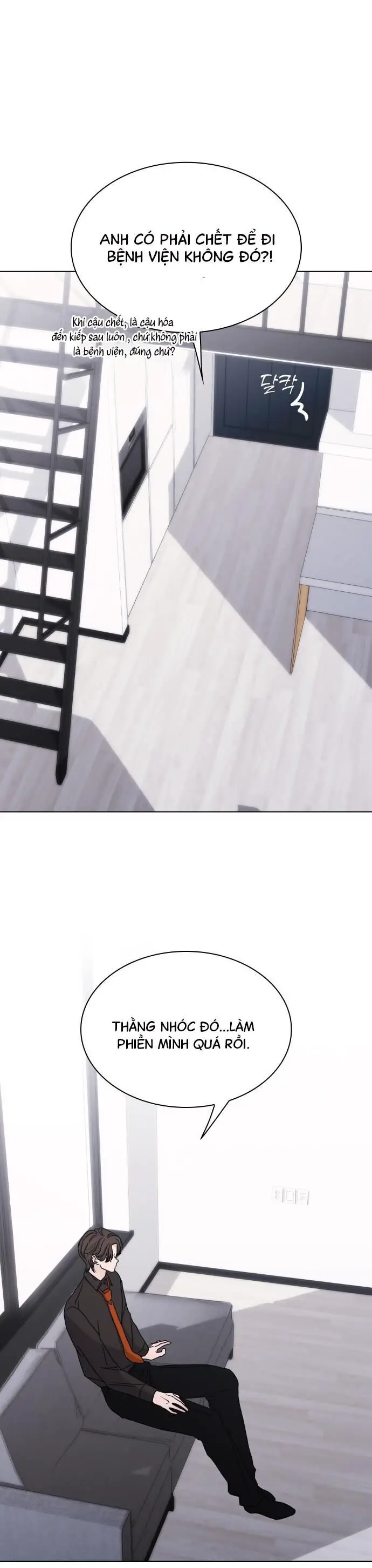 Hôn Trước Khi Ngủ Nettruyen ZZZ Chương 13 Page 31