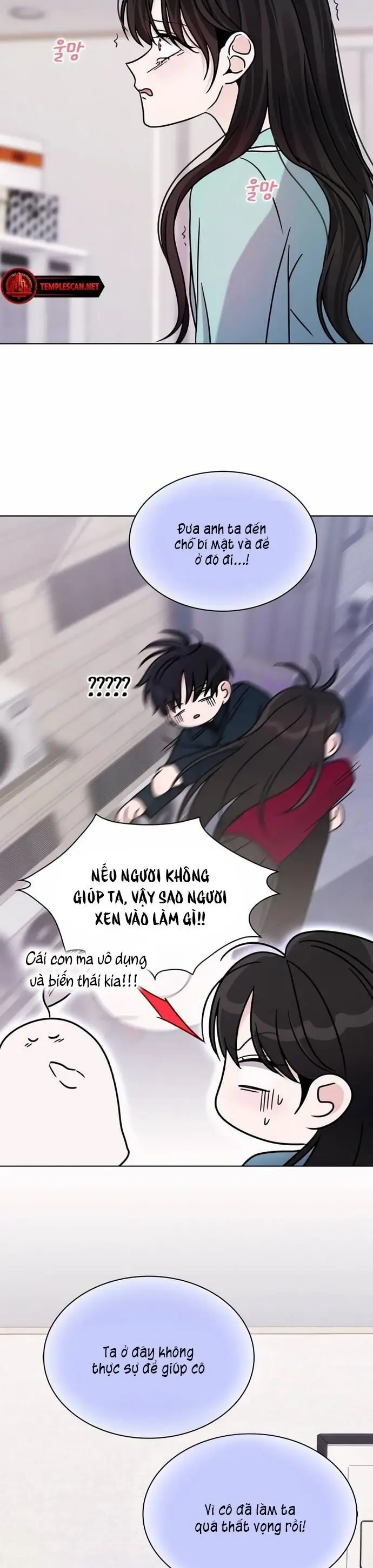 Hôn Trước Khi Ngủ Nettruyen ZZZ Chương 13 Page 42