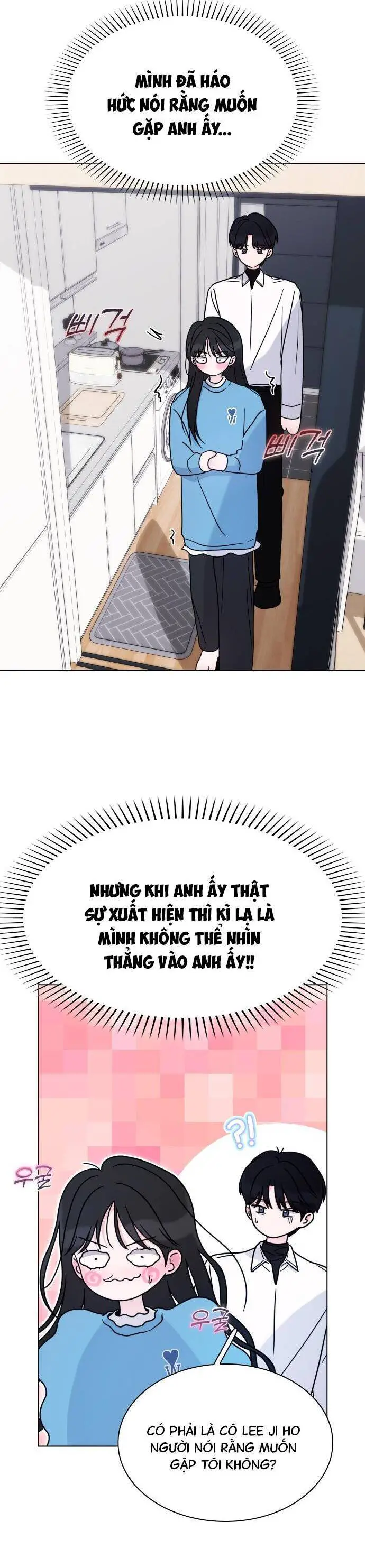 Hôn Trước Khi Ngủ Nettruyen ZZZ Chương 21 Page 12
