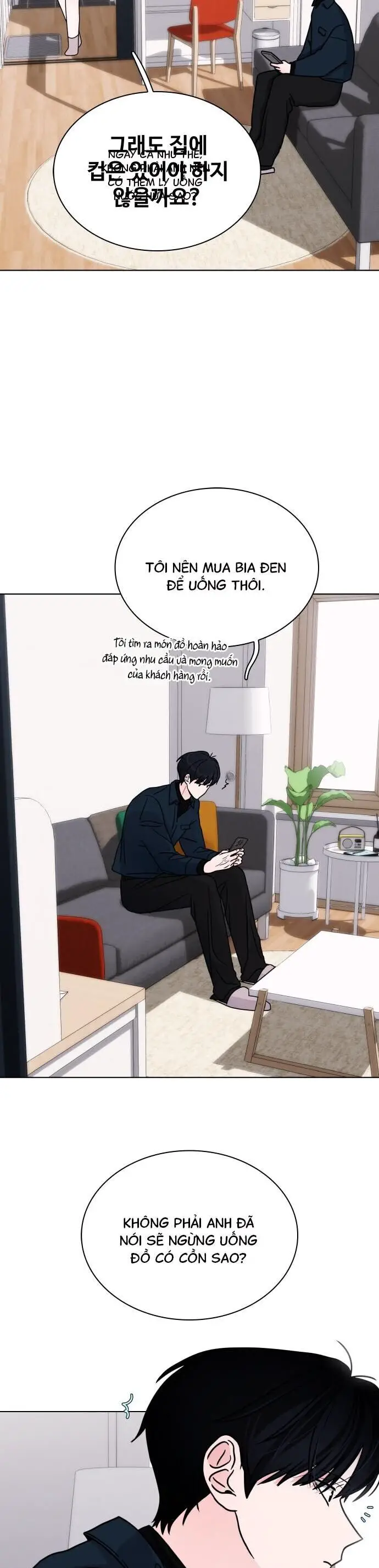 Hôn Trước Khi Ngủ Nettruyen ZZZ Chương 11 Page 22