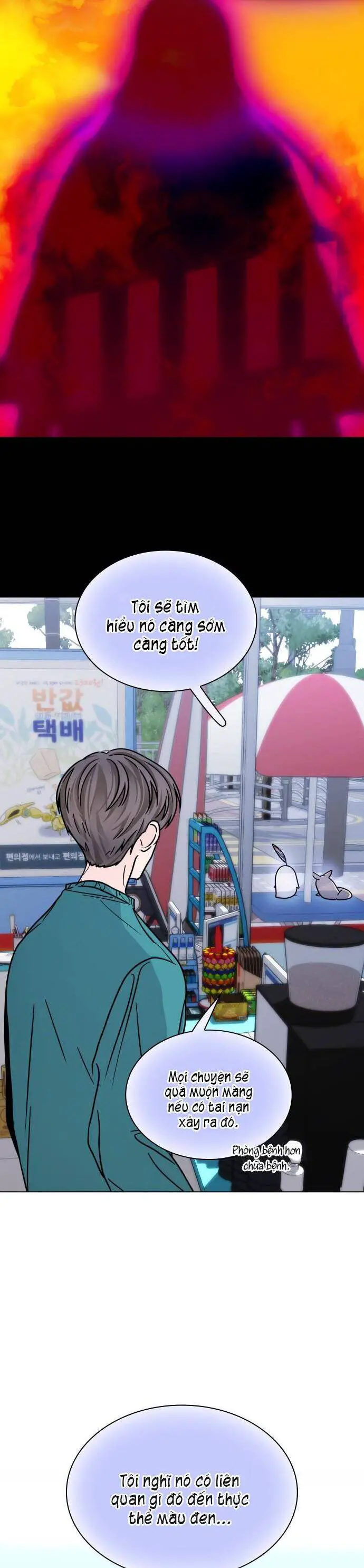 Hôn Trước Khi Ngủ Nettruyen ZZZ Chương 16 Page 20