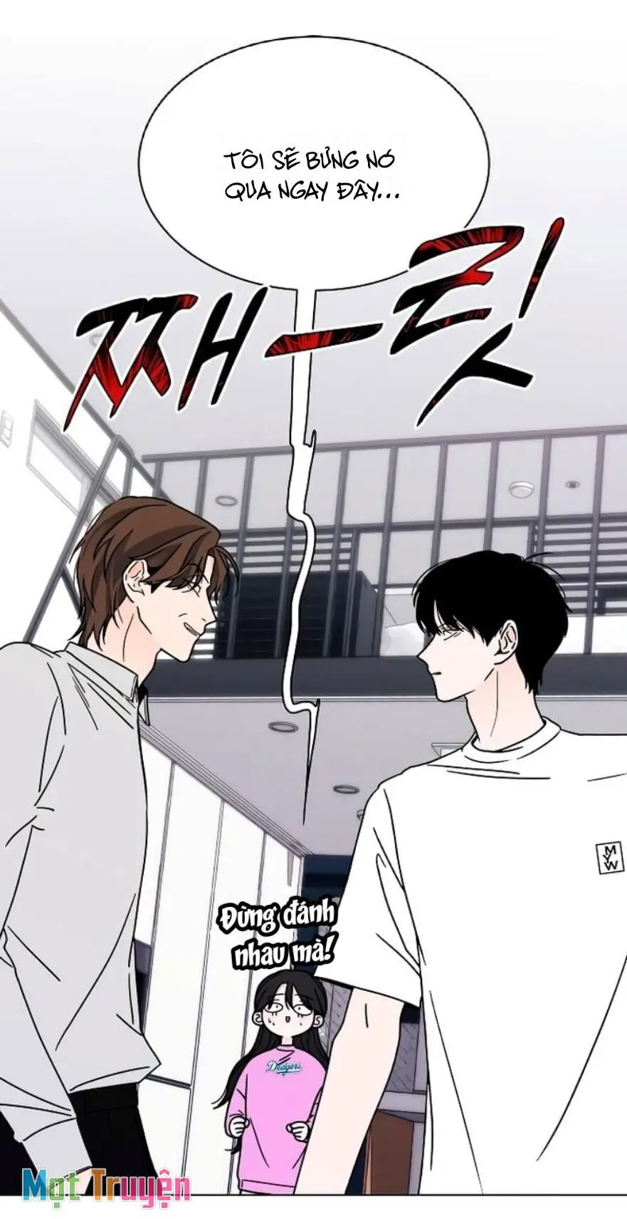 Hôn Trước Khi Ngủ Nettruyen ZZZ Chương 5 Page 44