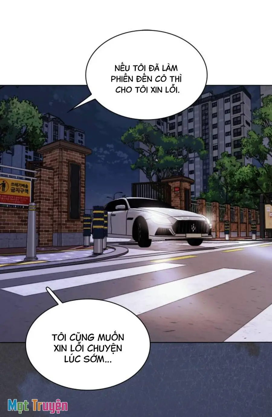 Hôn Trước Khi Ngủ Nettruyen ZZZ Chương 5 Page 65