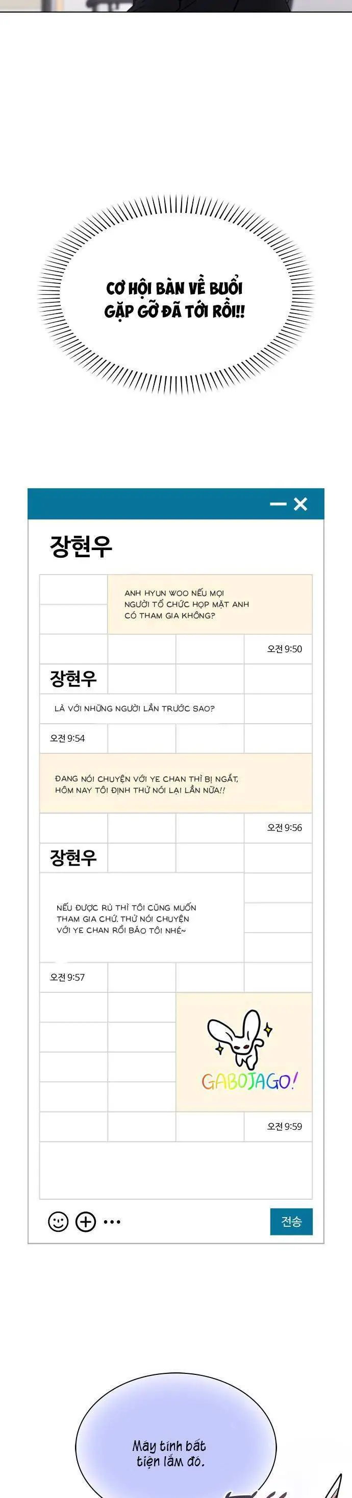 Hôn Trước Khi Ngủ Nettruyen ZZZ Chương 24 Page 24