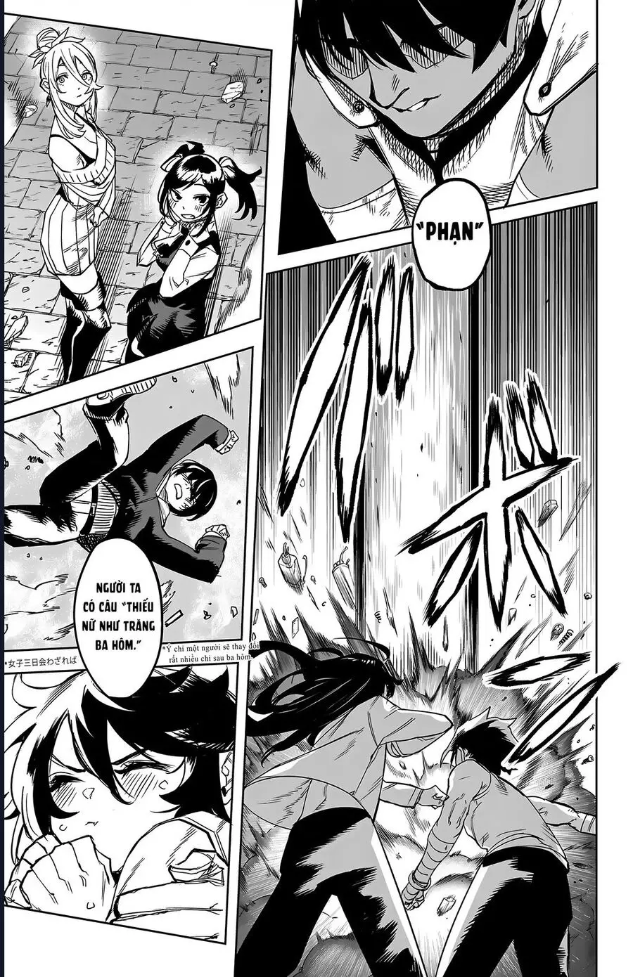 Shy Nettruyen ZZZ Chương 107 Page 20