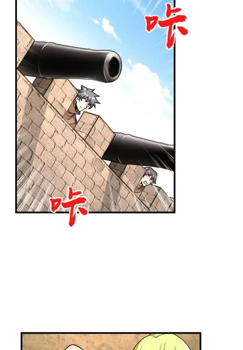 Thả Vu Nữ Đó Ra Nettruyen ZZZ Chương 538 Page 31