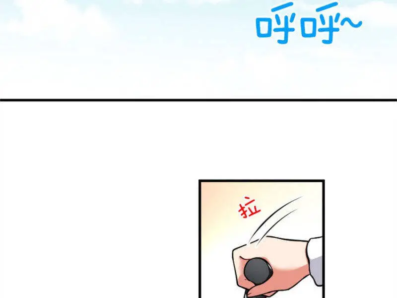 Thả Vu Nữ Đó Ra Nettruyen ZZZ Chương 579 Page 86