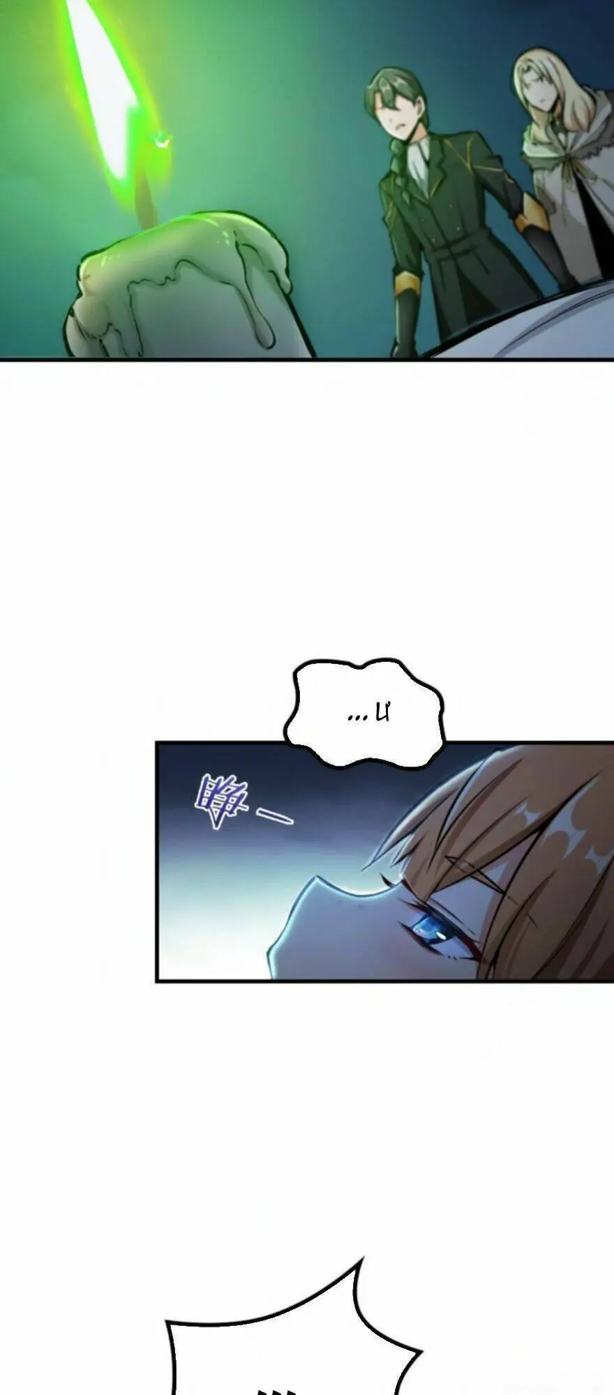 Thả Vu Nữ Đó Ra Nettruyen ZZZ Chương 39 Page 31