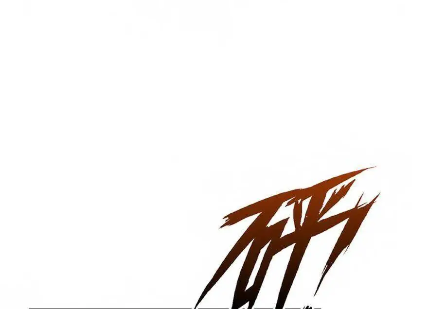 Thả Vu Nữ Đó Ra Nettruyen ZZZ Chương 37 Page 95