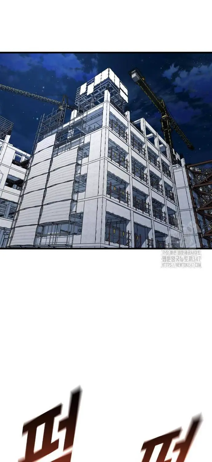Bạo Lực Vương Nettruyen ZZZ Chương 18 Page 52